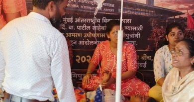 नवी मुंबई विमानतळ नामकरण: कल्याण-डोंबिवलीतून भाजप नगरसेविका डॉ. सुनिताताई पाटील यांचा प्रत्यक्ष भेट देऊन पाठिंबा