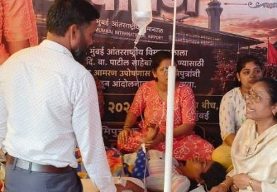 नवी मुंबई विमानतळ नामकरण: कल्याण-डोंबिवलीतून भाजप नगरसेविका डॉ. सुनिताताई पाटील यांचा प्रत्यक्ष भेट देऊन पाठिंबा