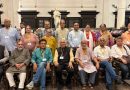 एशियाटिक सोसायटी निवडणूक: ज्ञानाधिष्टित सर्वसमावेशकतेचा विजय आणि अहंकारलोलुप संकुचितता जातीयवादाचा पराभव एशियाटिक सोसायटी निवडणूक: ज्ञानाधिष्टित सर्वसमावेशकतेचा विजय आणि अहंकारलोलुप संकुचितता जातीयवादाचा पराभव