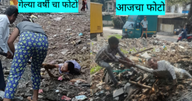 गोग्रासवाडीतील अनधिकृत गोठ्याच्या दलदलीत पुन्हा एक व्यक्ती अडकला!
